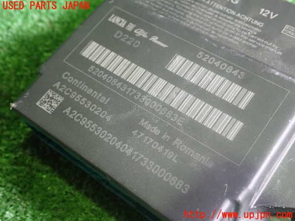 1UPJ-9241516145]アバルト・595(31214T)エアバッグコンピューター 中古_2