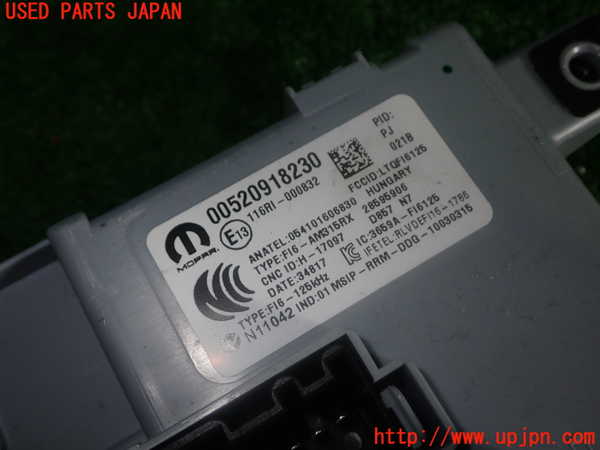 1UPJ-9241516741]アバルト・595(31214T)ヒューズボックス1 中古_2