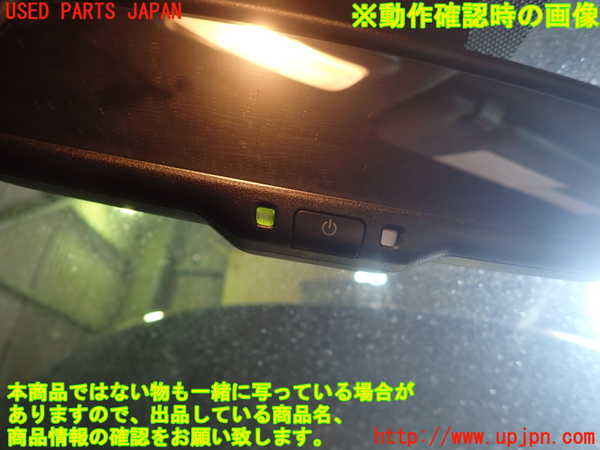 1UPJ-9241517615]アバルト・595(31214T)ルームミラー 中古_3