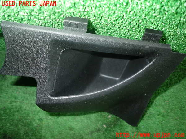 1UPJ-9241517841]アバルト・595(31214T)小物入れ1 中古_2