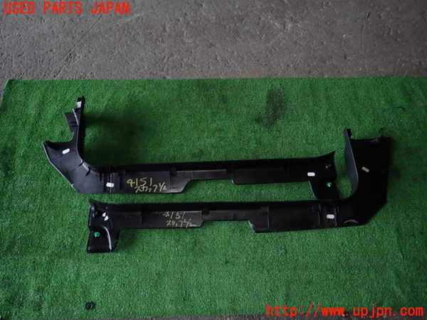 1UPJ-9241517740]アバルト・595(31214T)スカッフプレート 中古_5
