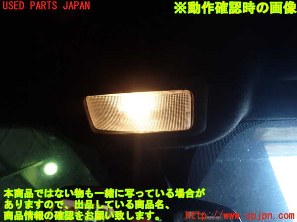 1UPJ-9241516411]アバルト・595(31214T)ルームランプ1 中古_2