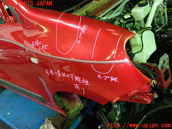 1UPJ-9241521080]ルノー・トゥインゴ(AHH4B)右前フェンダー 中古_3