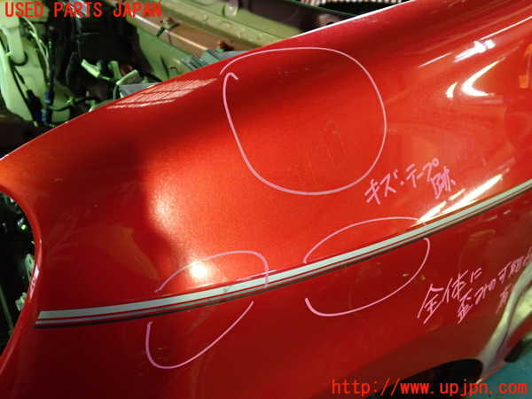 1UPJ-9241521082]ルノー・トゥインゴ(AHH4B)左前フェンダー 中古_4
