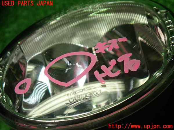 1UPJ-9241521180]ルノー・トゥインゴ(AHH4B)右フォグ 中古_4