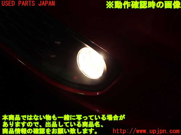 1UPJ-9241521182]ルノー・トゥインゴ(AHH4B)左フォグ 中古_5