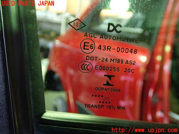 1UPJ-9241521230]ルノー・トゥインゴ(AHH4B)右前ドア 中古(43R-00048 M189)_4