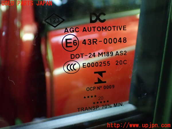 1UPJ-9241521260]ルノー・トゥインゴ(AHH4B)左前ドア 中古(43R-00048 M189)_3