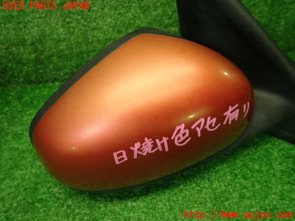 1UPJ-9241521210]ルノー・トゥインゴ(AHH4B)右ドアミラー 中古_2