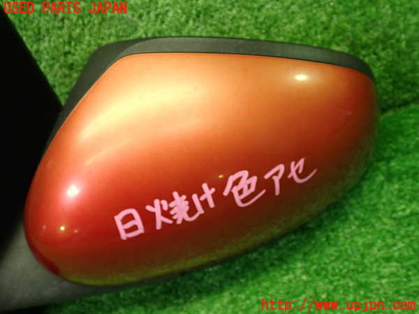 1UPJ-9241521212]ルノー・トゥインゴ(AHH4B)左ドアミラー 中古_2