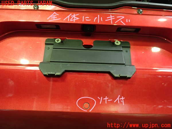 1UPJ-9241521610]ルノー・トゥインゴ(AHH4B)リアバンパー 中古_5