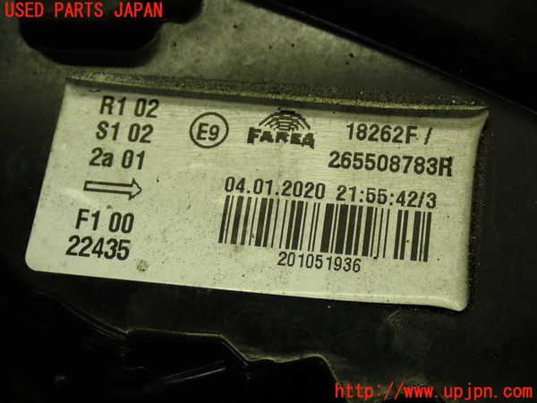 1UPJ-9241521530]ルノー・トゥインゴ(AHH4B)右テールランプ 中古_3
