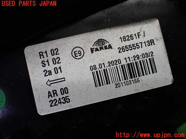 1UPJ-9241521536]ルノー・トゥインゴ(AHH4B)左テールランプ 中古_3