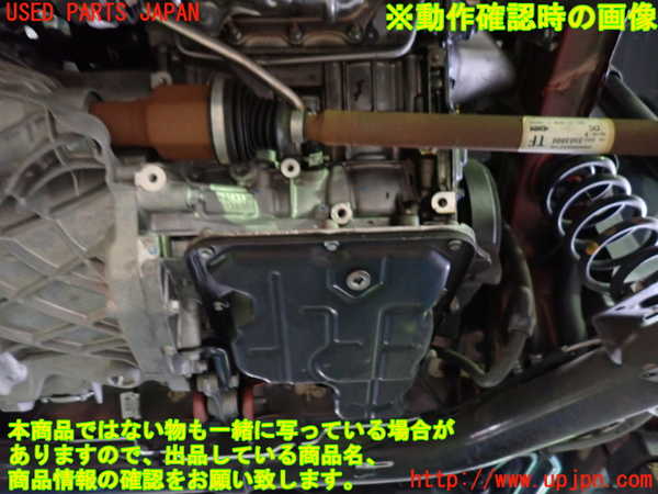 1UPJ-9241522010]ルノー・トゥインゴ(AHH4B)エンジン H4B 中古_4