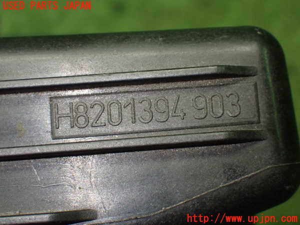 1UPJ-9241522560]ルノー・トゥインゴ(AHH4B)エアクリーナーボックス 中古_5