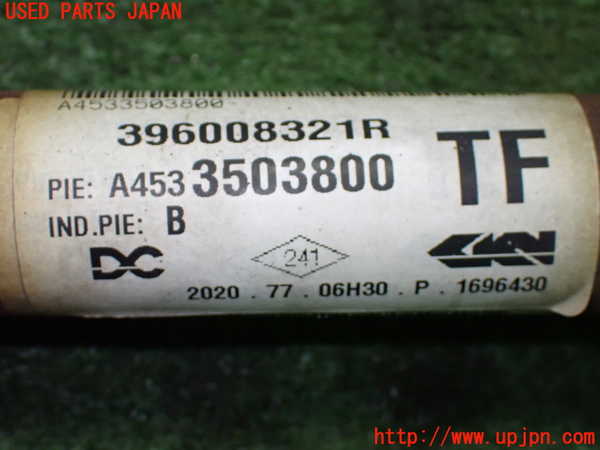 1UPJ-9241524020]ルノー・トゥインゴ(AHH4B)右リアドライブシャフト 中古_5