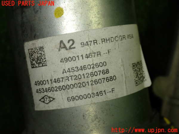 1UPJ-9241524235]ルノー・トゥインゴ(AHH4B)パワステギアボックス 中古_5