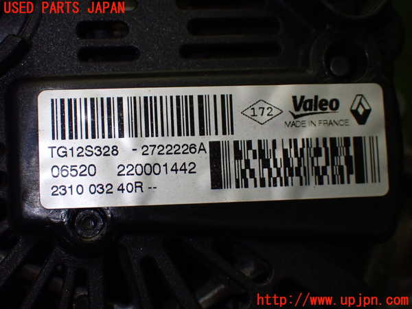 1UPJ-9241526015]ルノー・トゥインゴ(AHH4B)オルタネーター(ダイナモ) 中古_3
