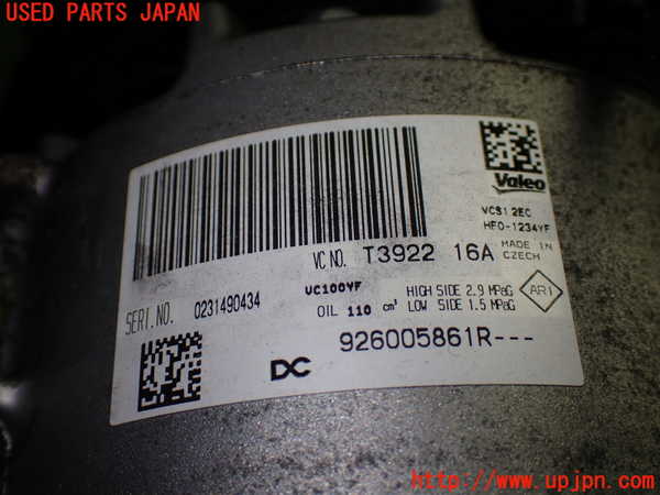 1UPJ-9241526025]ルノー・トゥインゴ(AHH4B)エアコンコンプレッサー 中古_4