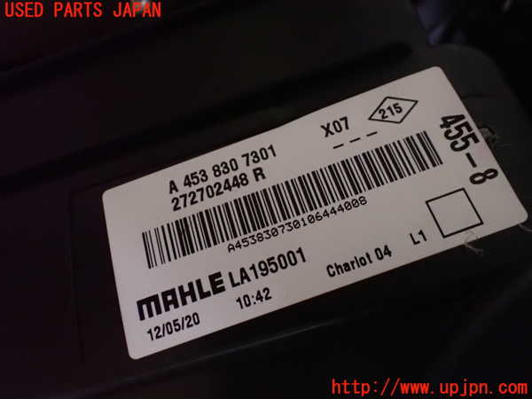 1UPJ-9241526081]ルノー・トゥインゴ(AHH4B)エバポレーター1 中古_4