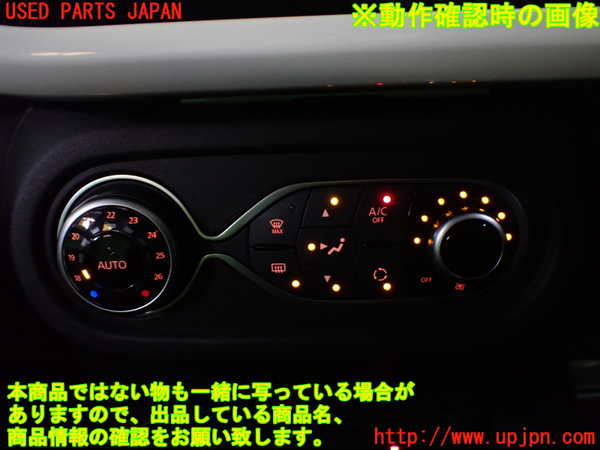 1UPJ-9241526066]ルノー・トゥインゴ(AHH4B)エアコンスイッチ1 中古_4