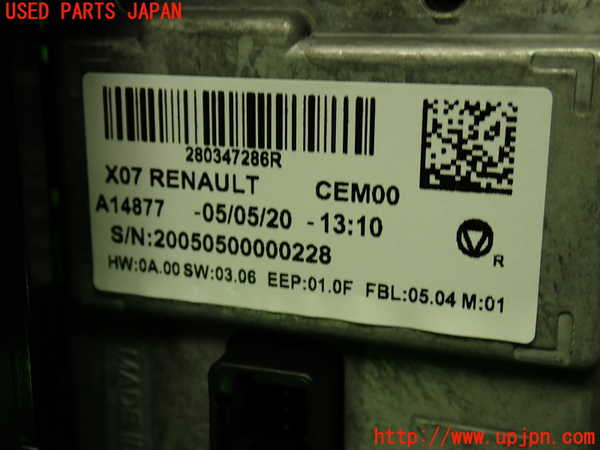 1UPJ-9241526629]ルノー・トゥインゴ(AHH4B)モニター 中古_3