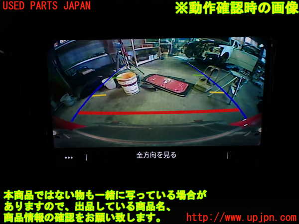 1UPJ-9241526629]ルノー・トゥインゴ(AHH4B)モニター 中古_4