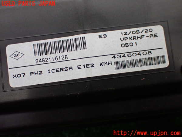 1UPJ-9241526170]ルノー・トゥインゴ(AHH4B)スピードメーター 中古_3