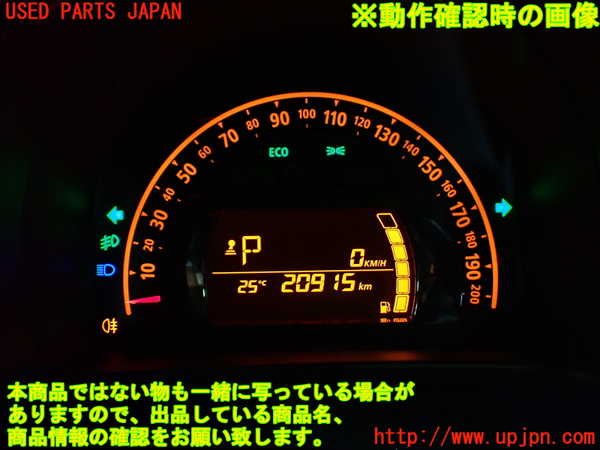 1UPJ-9241526170]ルノー・トゥインゴ(AHH4B)スピードメーター 中古_5