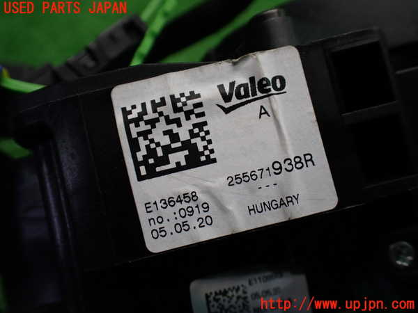 1UPJ-9241526720]ルノー・トゥインゴ(AHH4B)コンビネーションスイッチ 中古_5