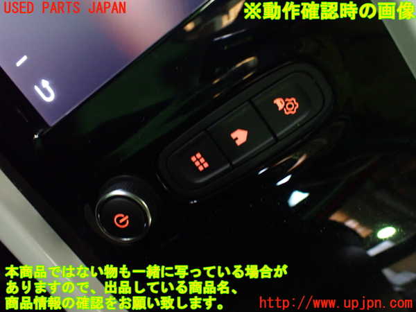 1UPJ-9241526306]ルノー・トゥインゴ(AHH4B)スイッチ1 (メニュー操作) 中古_3