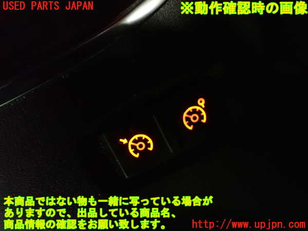1UPJ-9241526307]ルノー・トゥインゴ(AHH4B)スイッチ2 中古_4