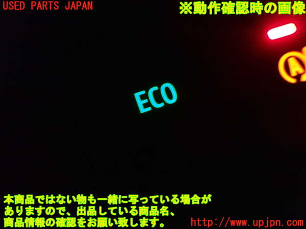 1UPJ-9241526310]ルノー・トゥインゴ(AHH4B)スイッチ5 (ECO) 中古_5