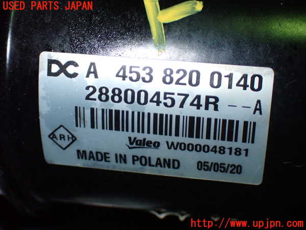 1UPJ-9241526770]ルノー・トゥインゴ(AHH4B)フロントワイパーモーター 中古_5