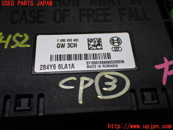 1UPJ-9241526148]ルノー・トゥインゴ(AHH4B)コンピューター3 中古_3
