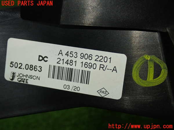 1UPJ-9241526836]ルノー・トゥインゴ(AHH4B)電動ファン1 中古_4