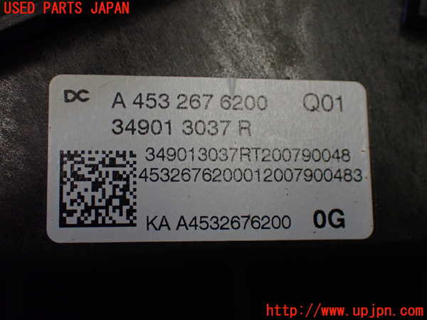 1UPJ-9241527555]ルノー・トゥインゴ(AHH4B)ATシフトレバー 中古_5