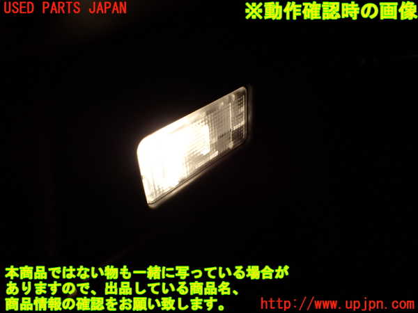 1UPJ-9241527680]ルノー・トゥインゴ(AHH4B)左リアピラートリム 中古_5