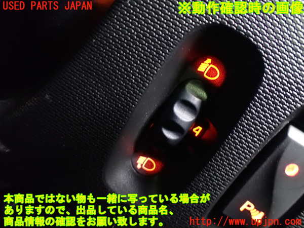 1UPJ-9241527691]ルノー・トゥインゴ(AHH4B)内装トリム類1 中古_3