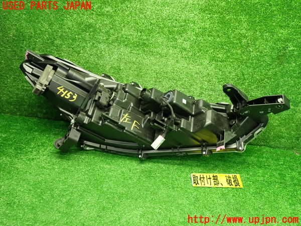 1UPJ-9241531132]カローラ クロス ハイブリッド(ZVG13)左ヘッドライト LED (ジャンク品) 中古_3