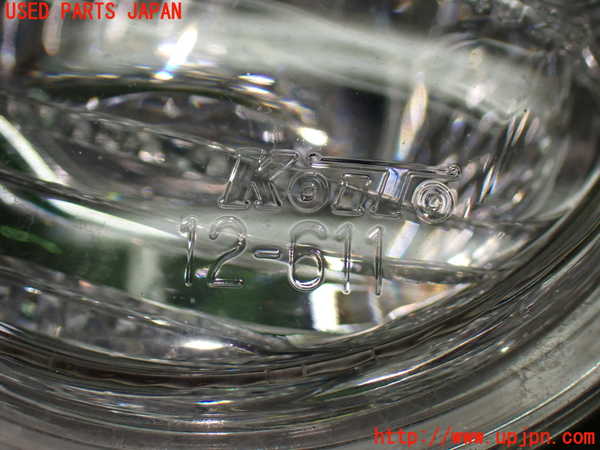 1UPJ-9241531182]カローラ クロス ハイブリッド(ZVG13)左フォグ 中古_3