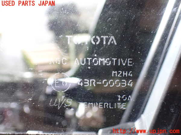 1UPJ-9241531260]カローラ クロス ハイブリッド(ZVG13)左前ドア 中古(43R-00034 M2H4)_4