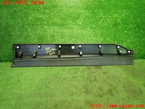 1UPJ-9241531262]カローラ クロス ハイブリッド(ZVG13)左前ドアパネル 中古_5