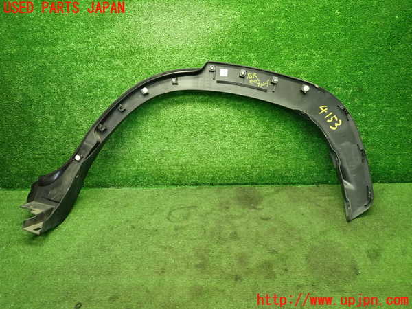 1UPJ-9241531444]カローラ クロス ハイブリッド(ZVG13)右後オーバーフェンダー (ジャンク品) 中古_2