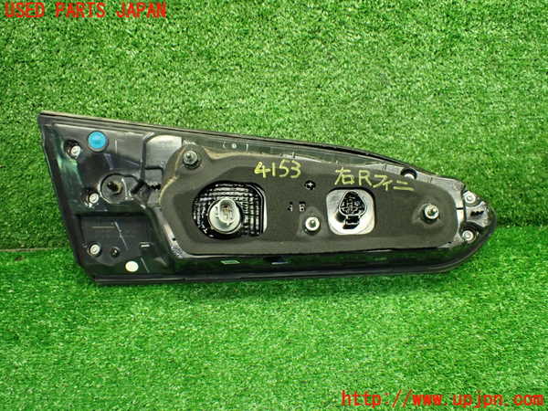 1UPJ-9241531550]カローラ クロス ハイブリッド(ZVG13)右リアフィニッシャー 中古_2