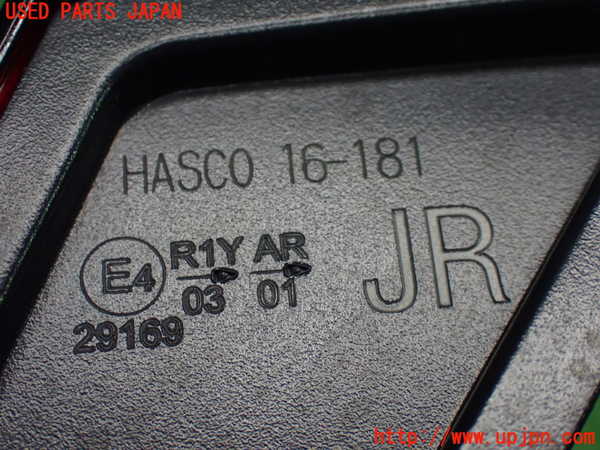 1UPJ-9241531550]カローラ クロス ハイブリッド(ZVG13)右リアフィニッシャー 中古_3