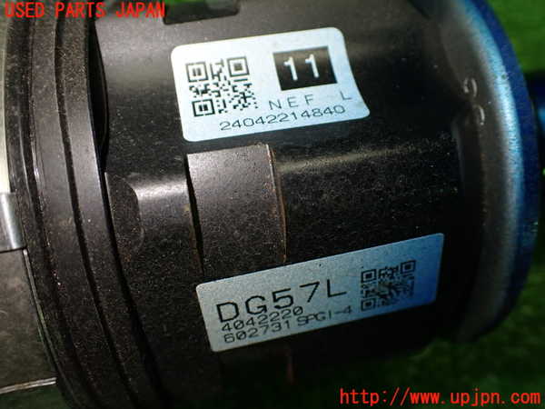 1UPJ-9241534015]カローラ クロス ハイブリッド(ZVG13)左フロントドライブシャフト 中古_5