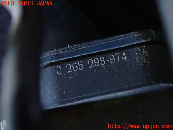 1UPJ-9241534040]カローラ クロス ハイブリッド(ZVG13)ABSアクチュエーター (ジャンク品) 中古_4