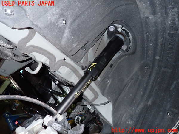 1UPJ-9241535070]カローラ クロス ハイブリッド(ZVG13)右リアショックアブソーバー 中古_2