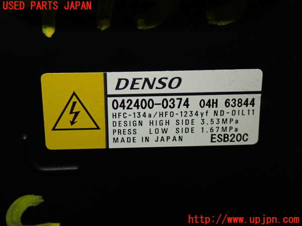 1UPJ-9241536025]カローラ クロス ハイブリッド(ZVG13)エアコンコンプレッサー 中古_3